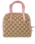 Princy Dome GG, back view